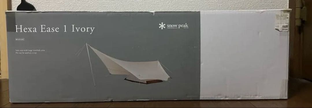 【レフティ】 Peak アイボリーヘキサイーズ