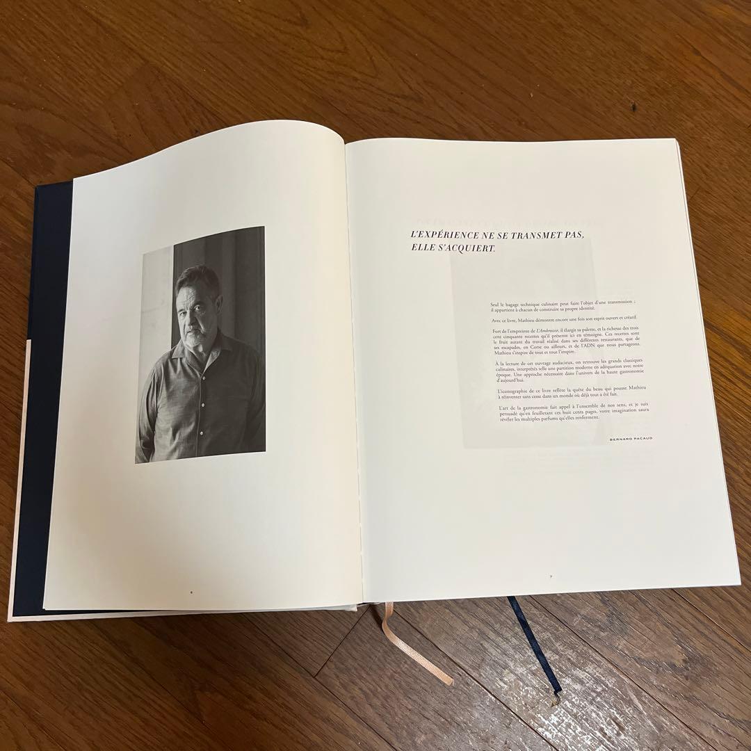 値下げしました！！ MATHIEU PACAUD コレクション 料理本