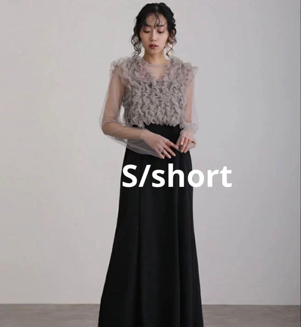 et.UNiVER エトユニベール Many way frill dress