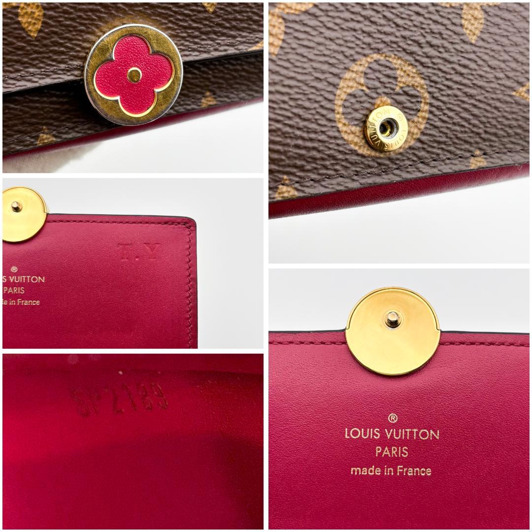 みぃ ルイヴィトン ポルトフォイユ フロール コンパクトフューシャ