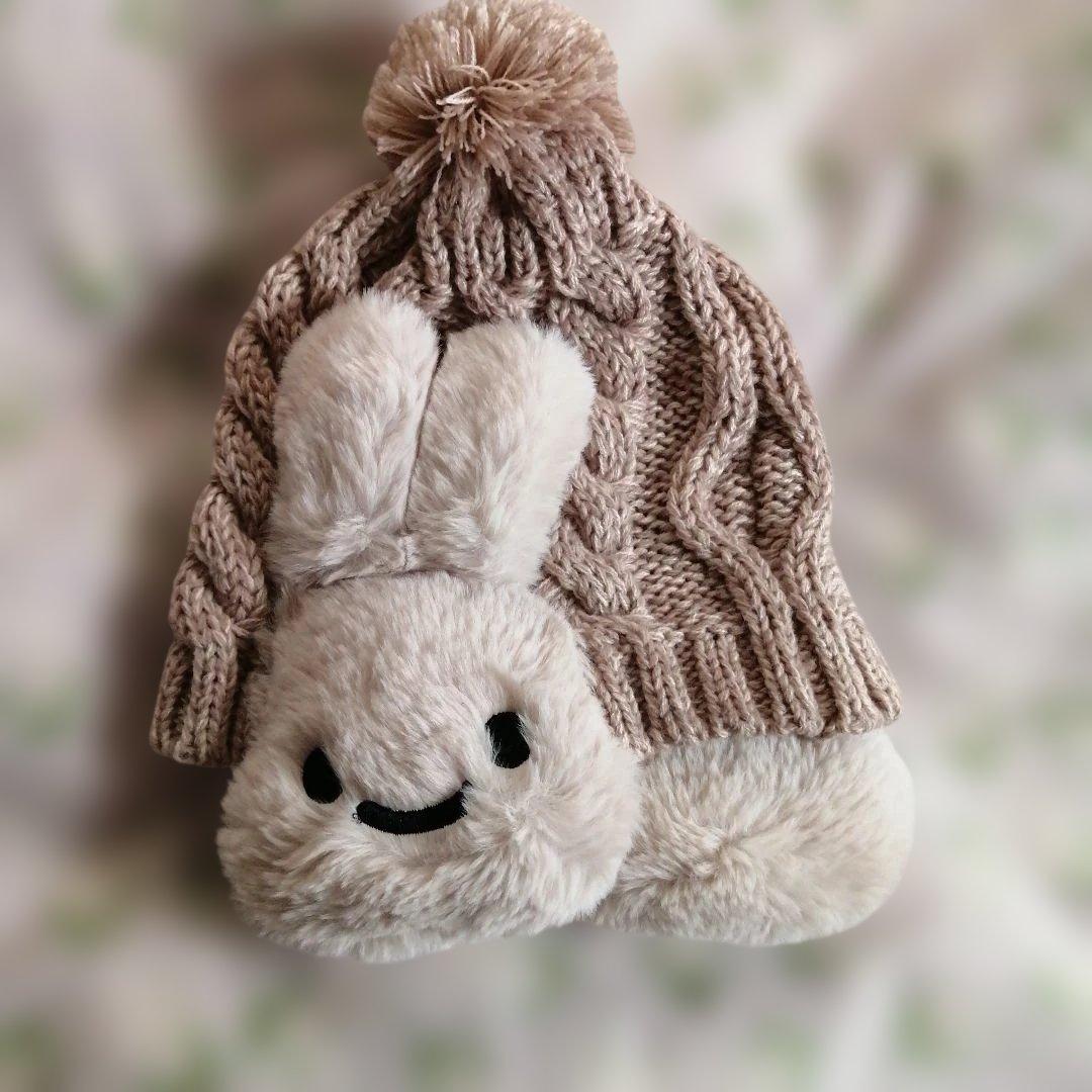 CUNE　キューン　ウサギが耳にいるニット帽　ベージュ　試着のみ