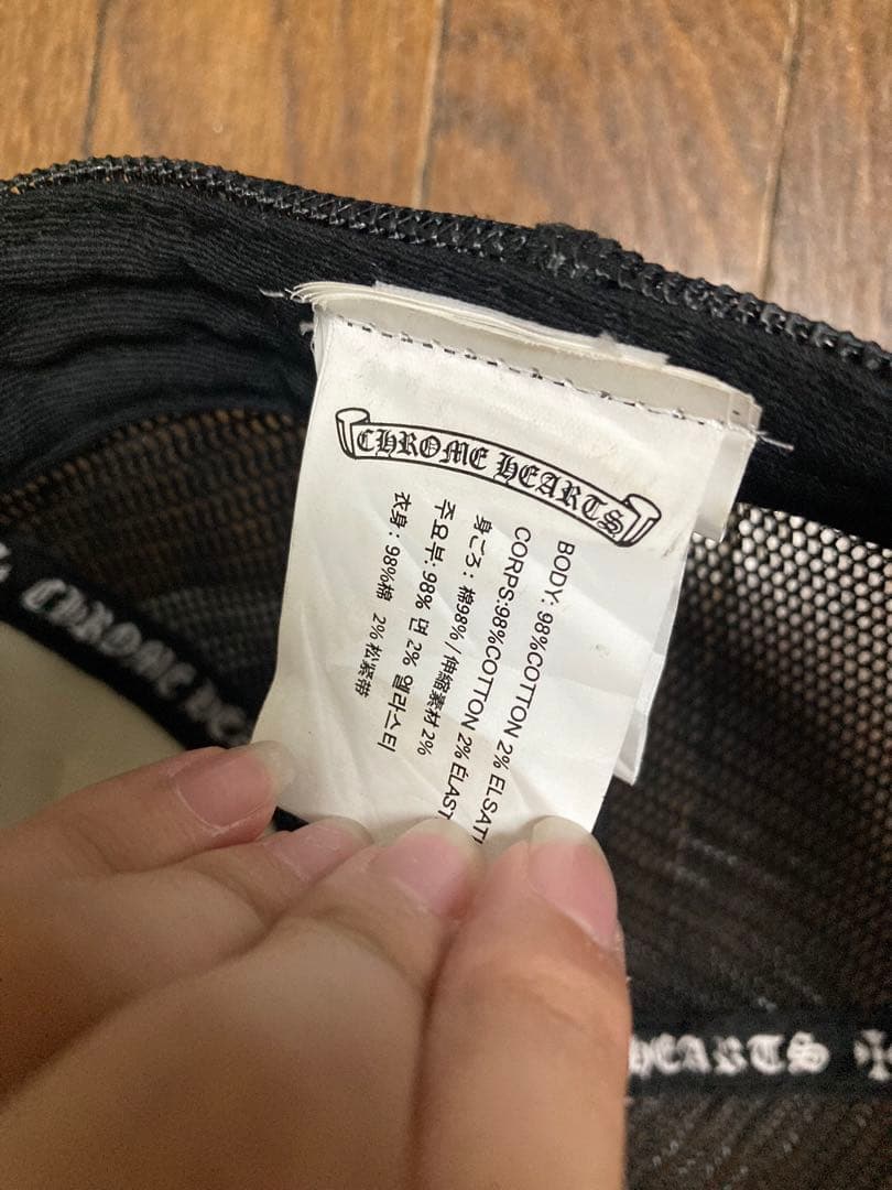 クロムハーツ　キャップ