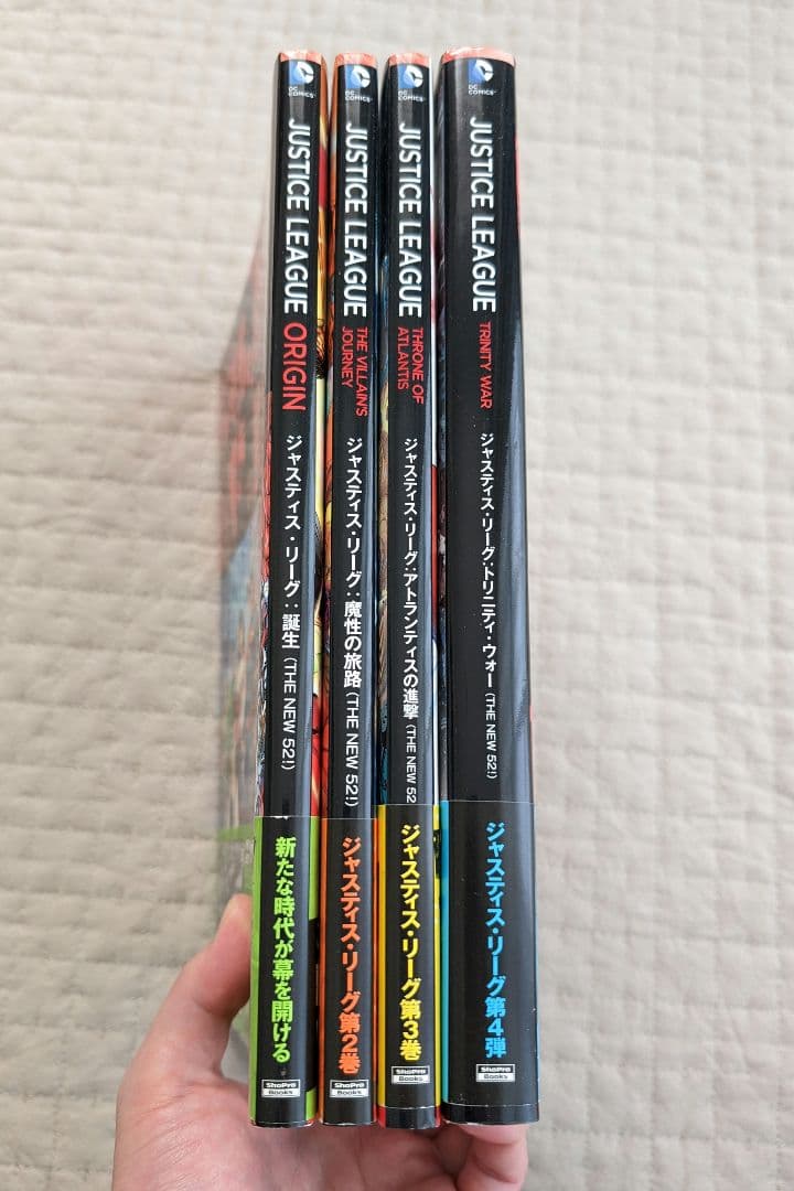 アメコミまとめ売り21冊セット