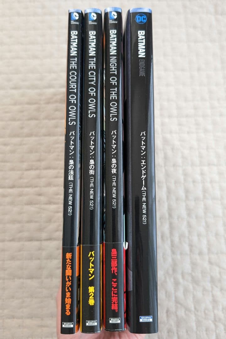 アメコミまとめ売り21冊セット