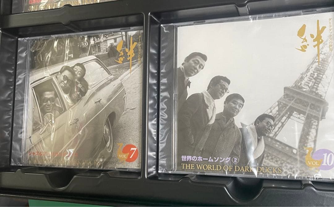 ダークダックスの世界　絆　ユーキャン　新品未開封品