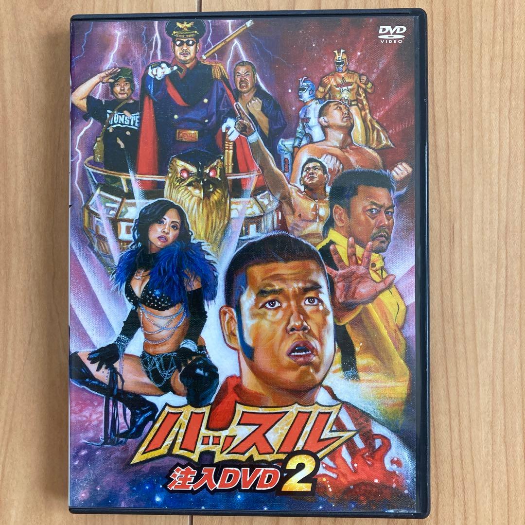 「ハッスル」注入DVD 9巻セット（1〜9）