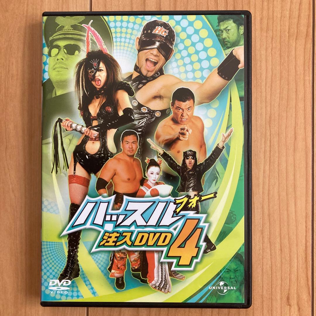 「ハッスル」注入DVD 9巻セット（1〜9）