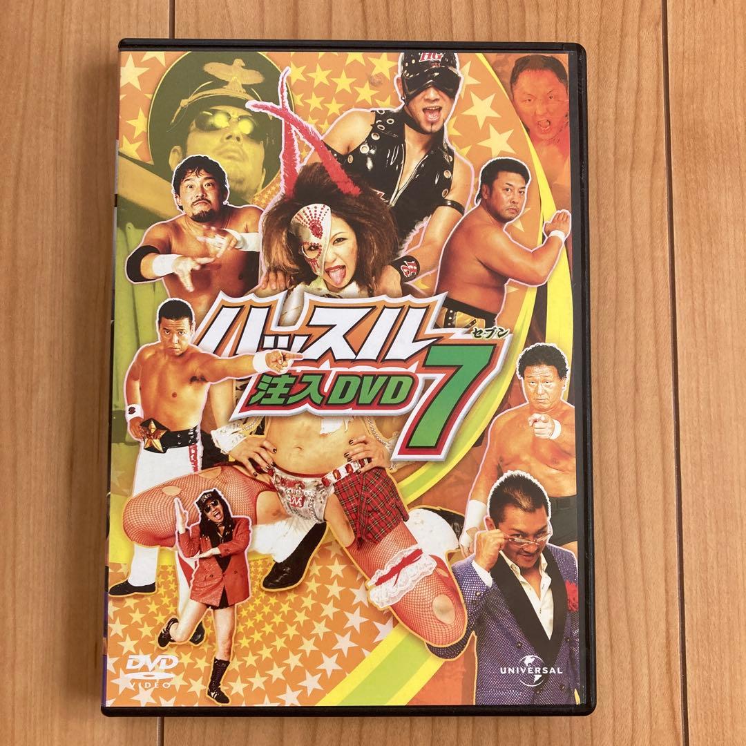 「ハッスル」注入DVD 9巻セット（1〜9）