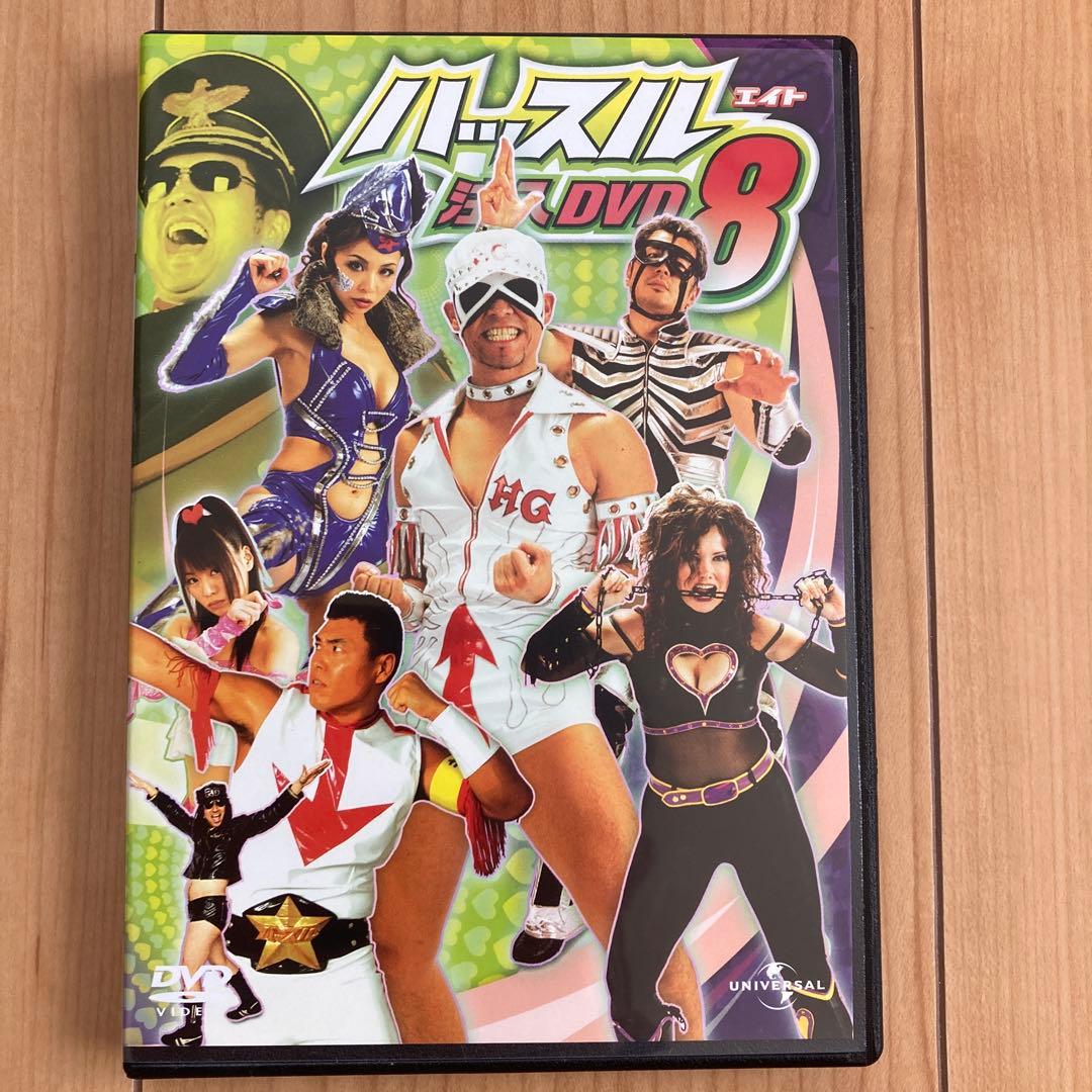 「ハッスル」注入DVD 9巻セット（1〜9）