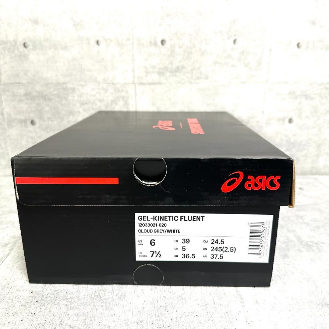 ♡*様 24.5cm ShuShuTong Asics Gel-Kinetic