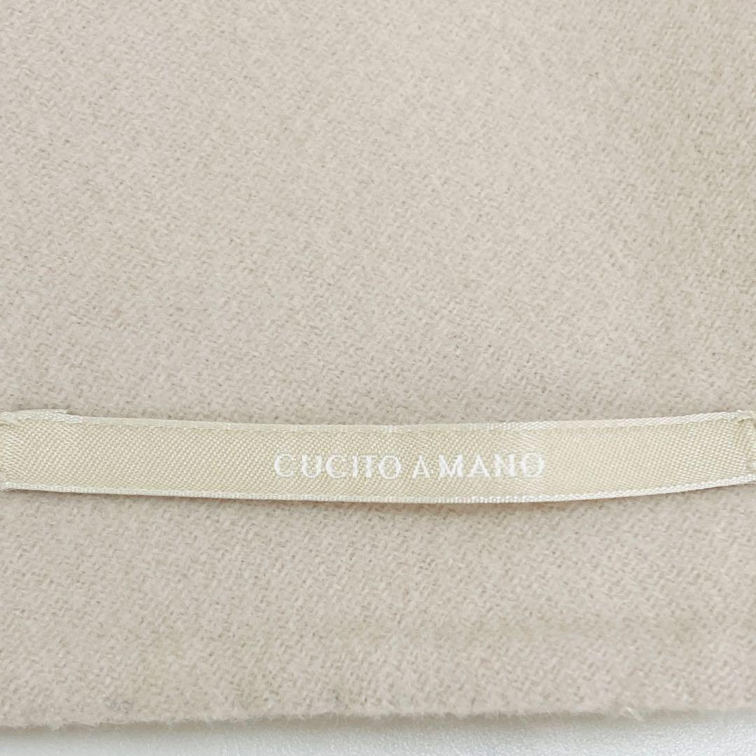 美品✨️マックスマーラ　クチートアマーノ　ノーカラー　ガウンコート　エクリュ　40