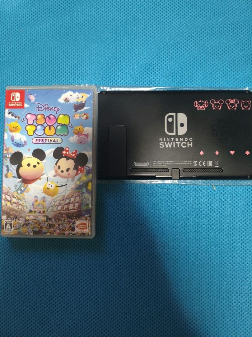 Nintendo Switch本体 ディズニーツムツムフェスティバルセット