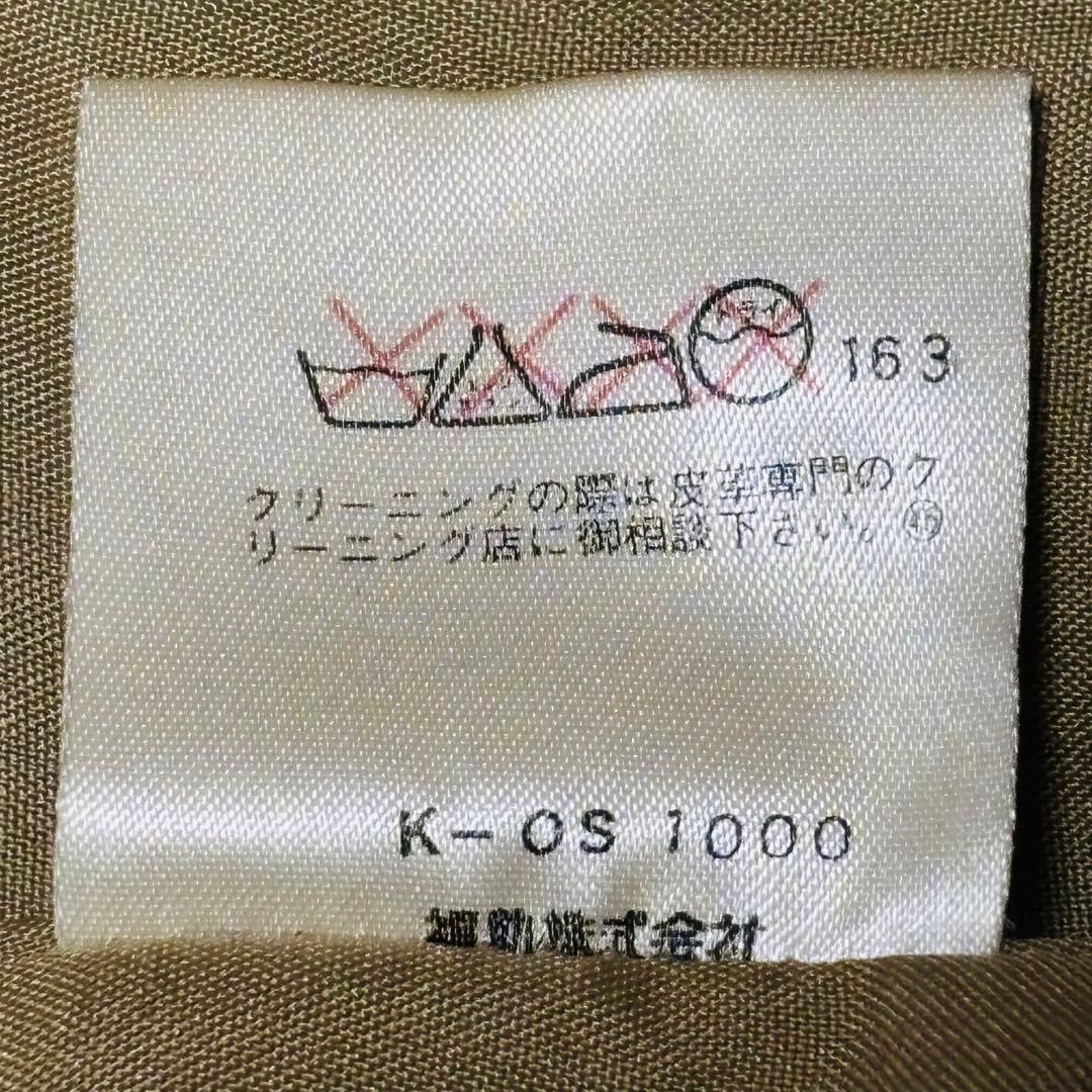 希少 LANCEL トレンチコート ラムレザー 羊革 ブラック 本革 総柄 M