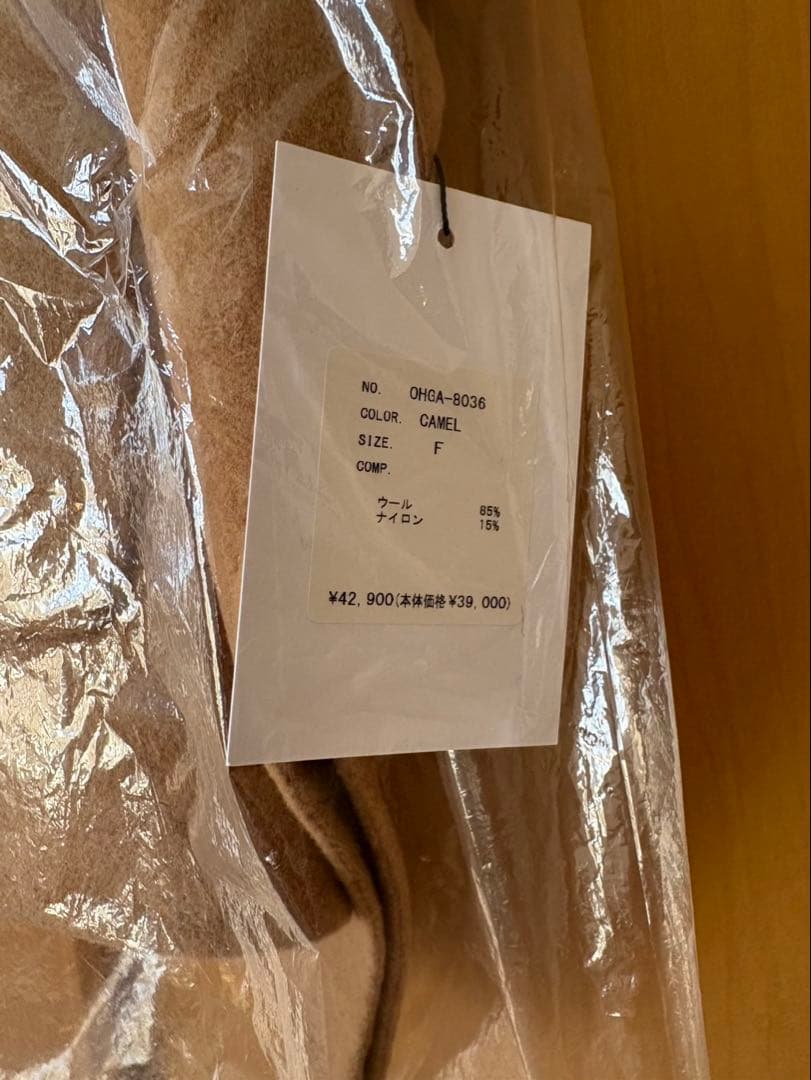 ohga ポンチョコート　新品未使用　キャメル