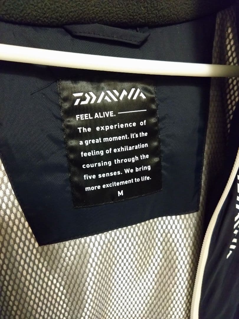 DAIWA　レインマックス　上下セット　М　使用少　（黒/灰）真冬防寒　アジング