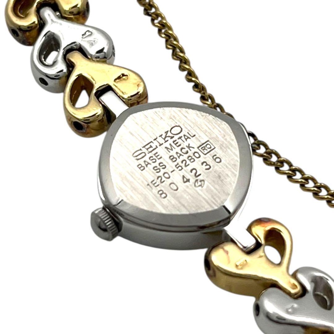 【新品電池】セイコー ハート コンビ レディース ブレスレットウォッチ 1250