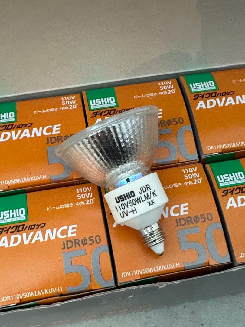USHIO JDR110V50WLMKUV-H 9個入り