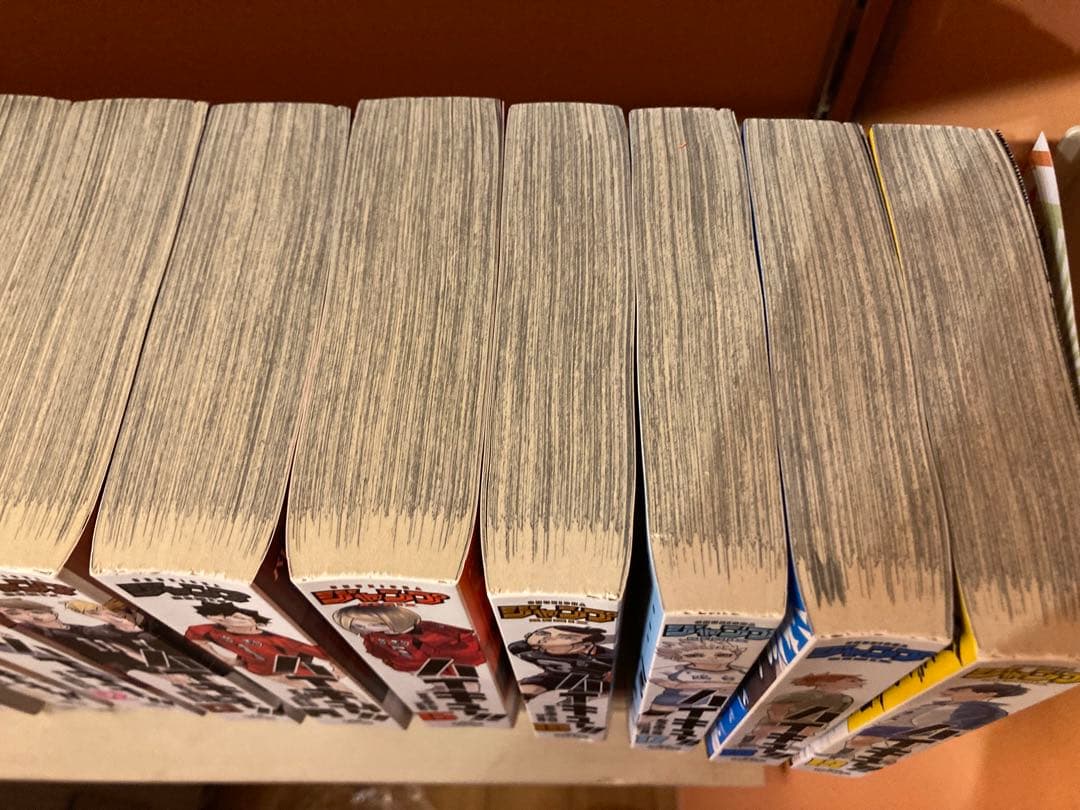 ハイキュー!! リミックス版 全巻セット