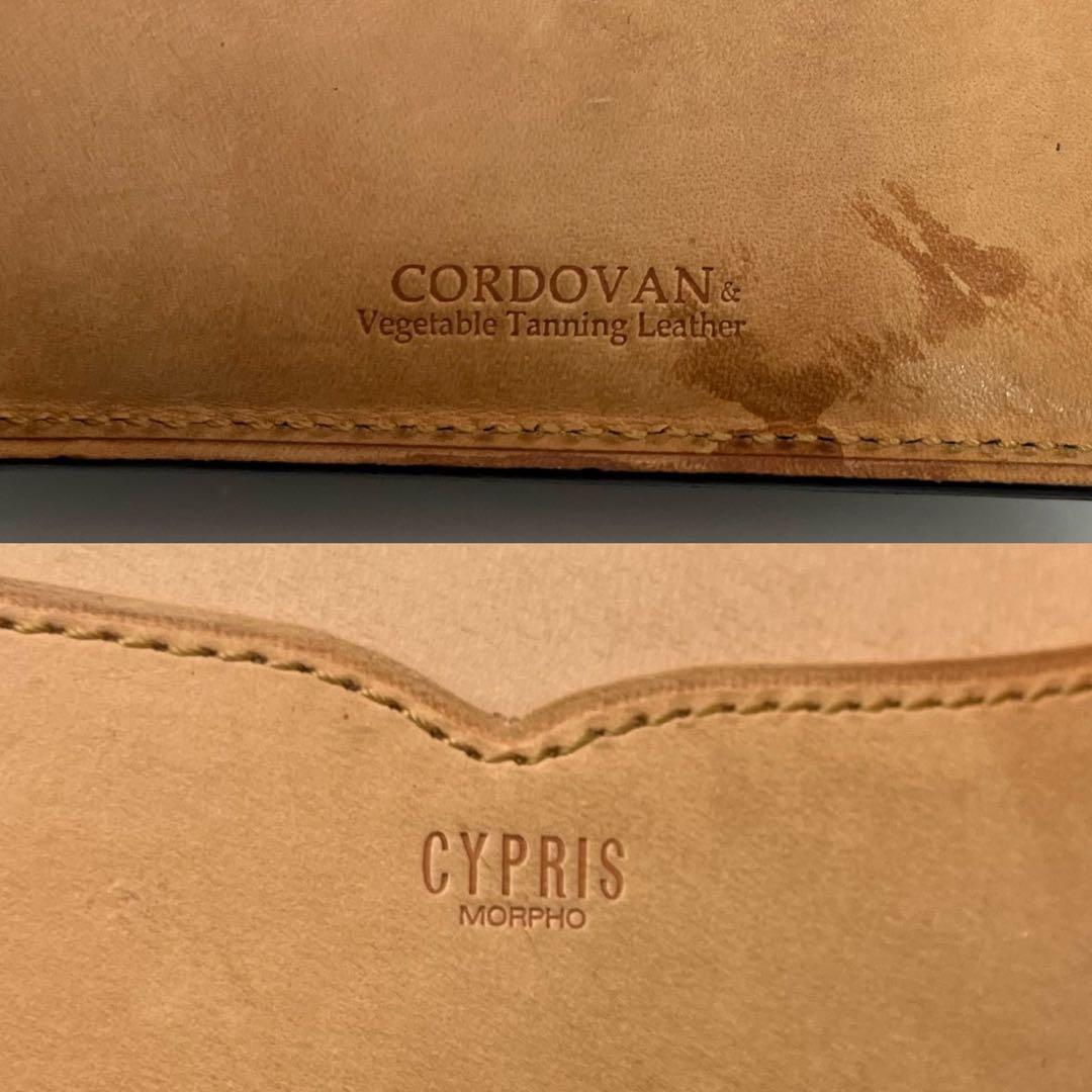 キプリス モルフォ コードバン 二つ折り財布 黒 本革 レザー ブラック