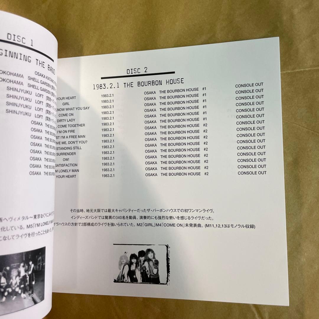 44MAGNUM LIVE CDセット