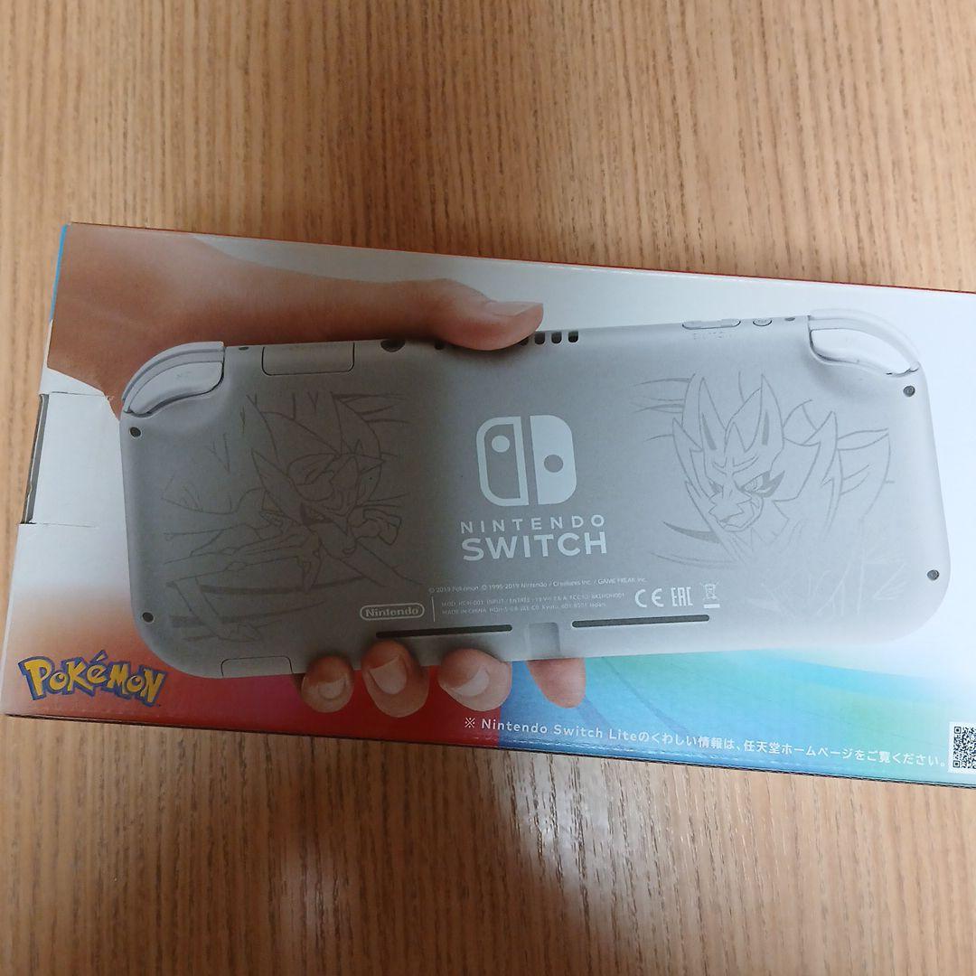 227】Nintendo Switch Lite ザシアン/ザマゼンタ ポケモン