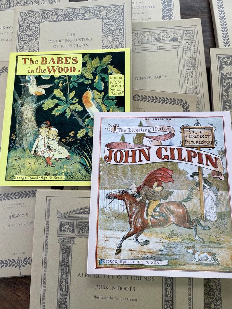 オズボーンコレクション復刻世界の絵本館全34点　古本　アンティーク　絵本　英語本