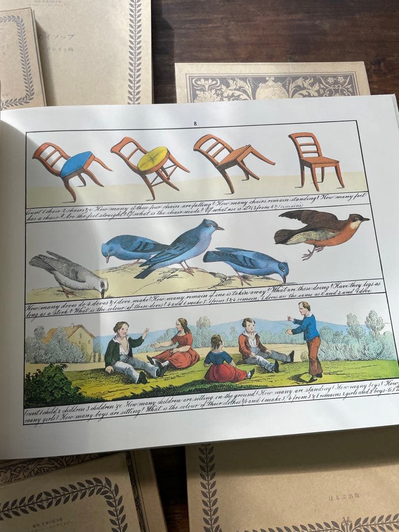 オズボーンコレクション復刻世界の絵本館全34点　古本　アンティーク　絵本　英語本