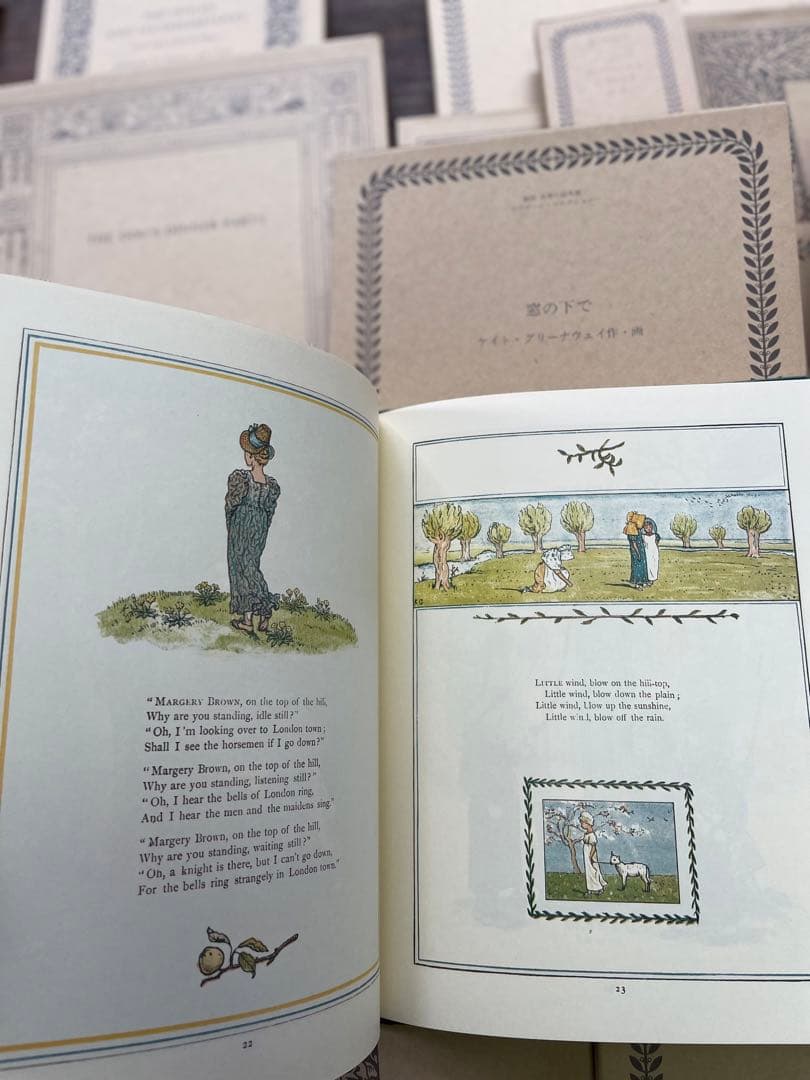 オズボーンコレクション復刻世界の絵本館全34点　古本　アンティーク　絵本　英語本