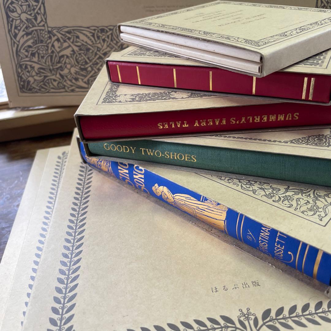 オズボーンコレクション復刻世界の絵本館全34点　古本　アンティーク　絵本　英語本