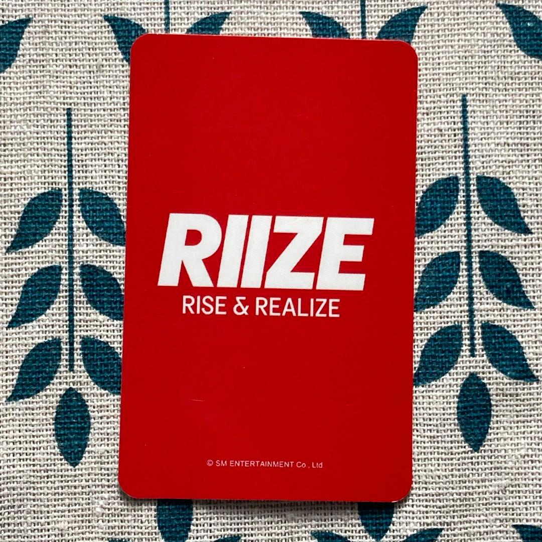 RIIZE 来日記念 ユニバ ウォンビン トレカ