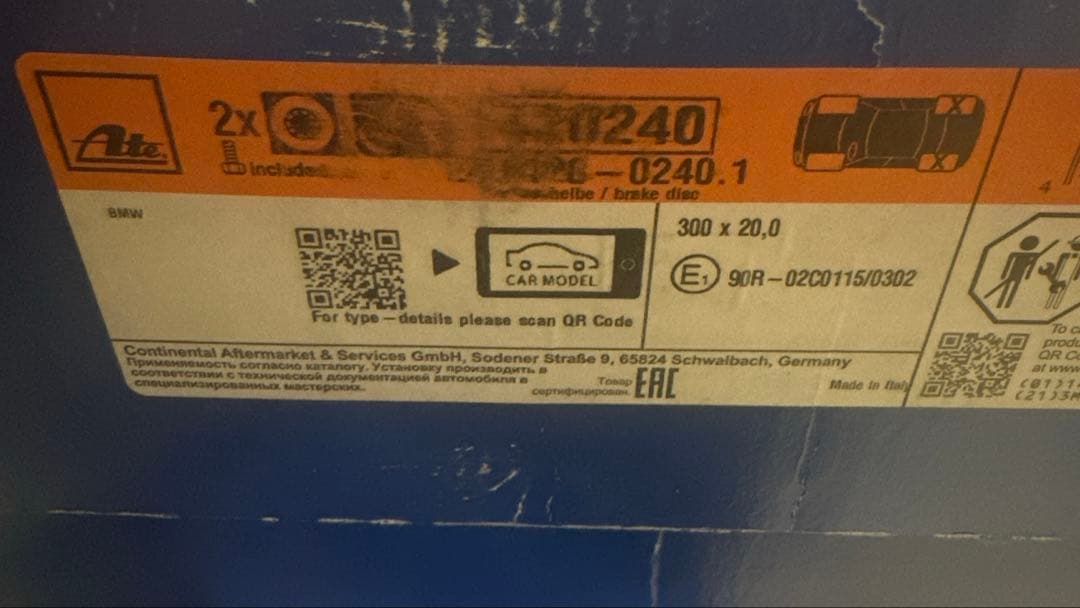 新品  ATE ブレーキローター 420240 リア用 MINI