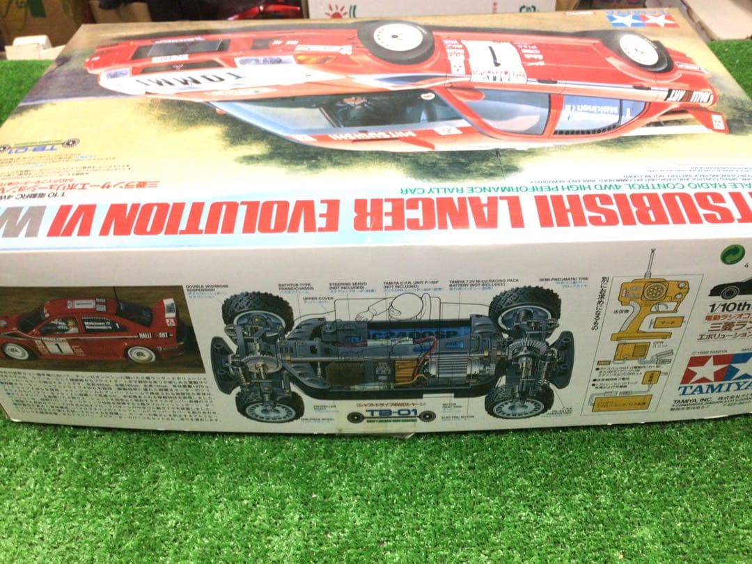 タミヤ 電動ラジコン TB-01 1/10 ボディ無し メカ付き 受信機付き