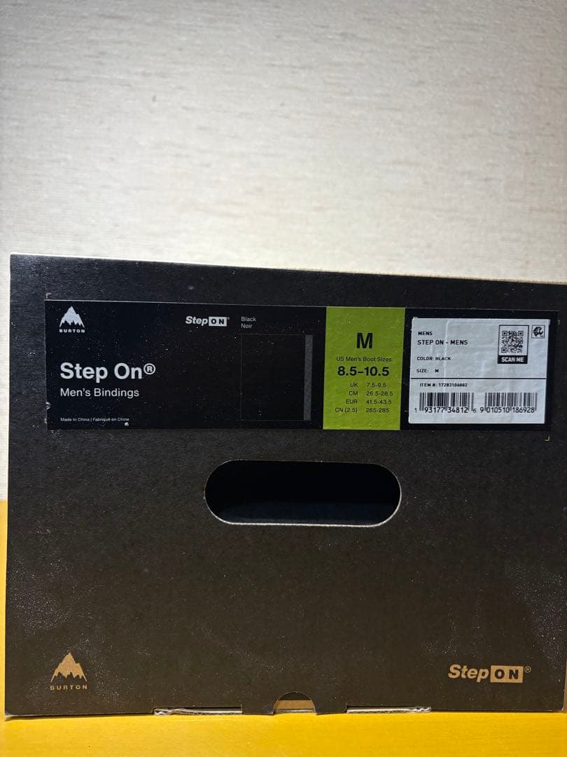 BURTON ステップオン