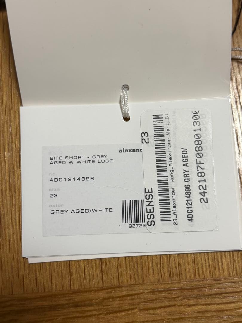 alexanderwang ロゴプリント デニム ショートパンツ23