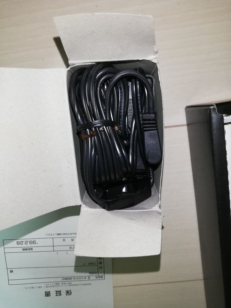 X japan 限定ゴールドCDセット　1998年