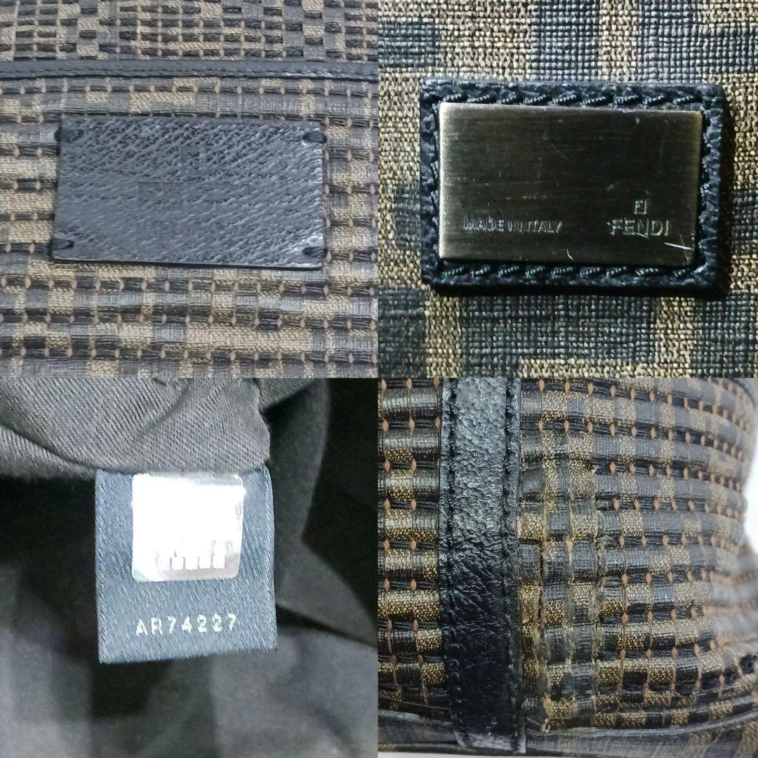 【希少】フェンディ トートバッグ レザー×PVC 大容量 肩掛 FF柄 黒カーキ