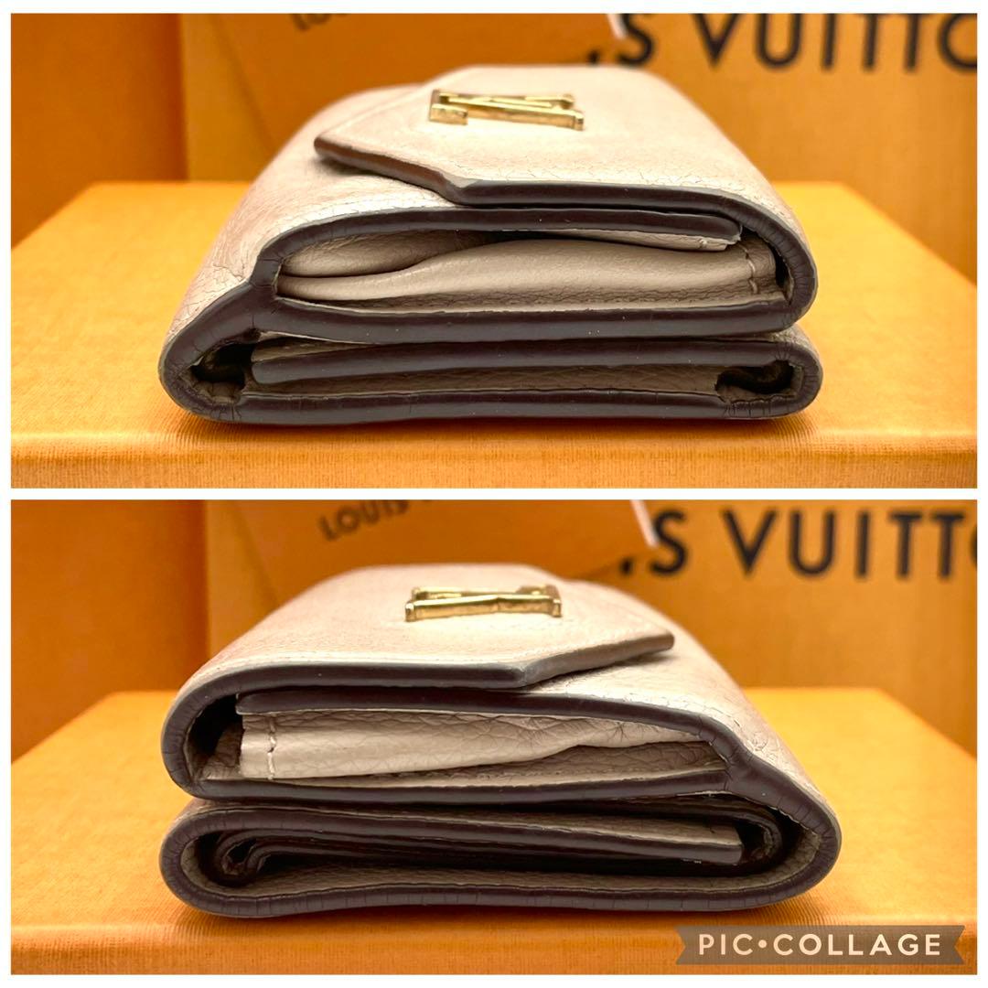 ルイヴィトン ポルトフォイユ ロックミニ ICチップ搭載　三つ折り財布
