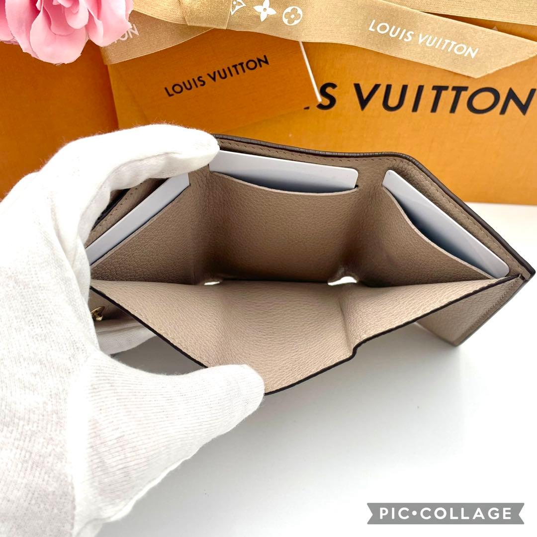 ルイヴィトン ポルトフォイユ ロックミニ ICチップ搭載　三つ折り財布