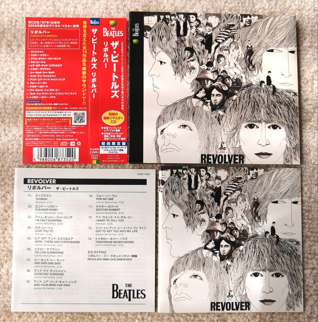 洋楽 Beatles Revolver CD