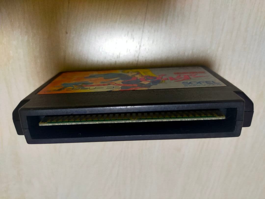 ファミコン　地底戦空バゾルダー