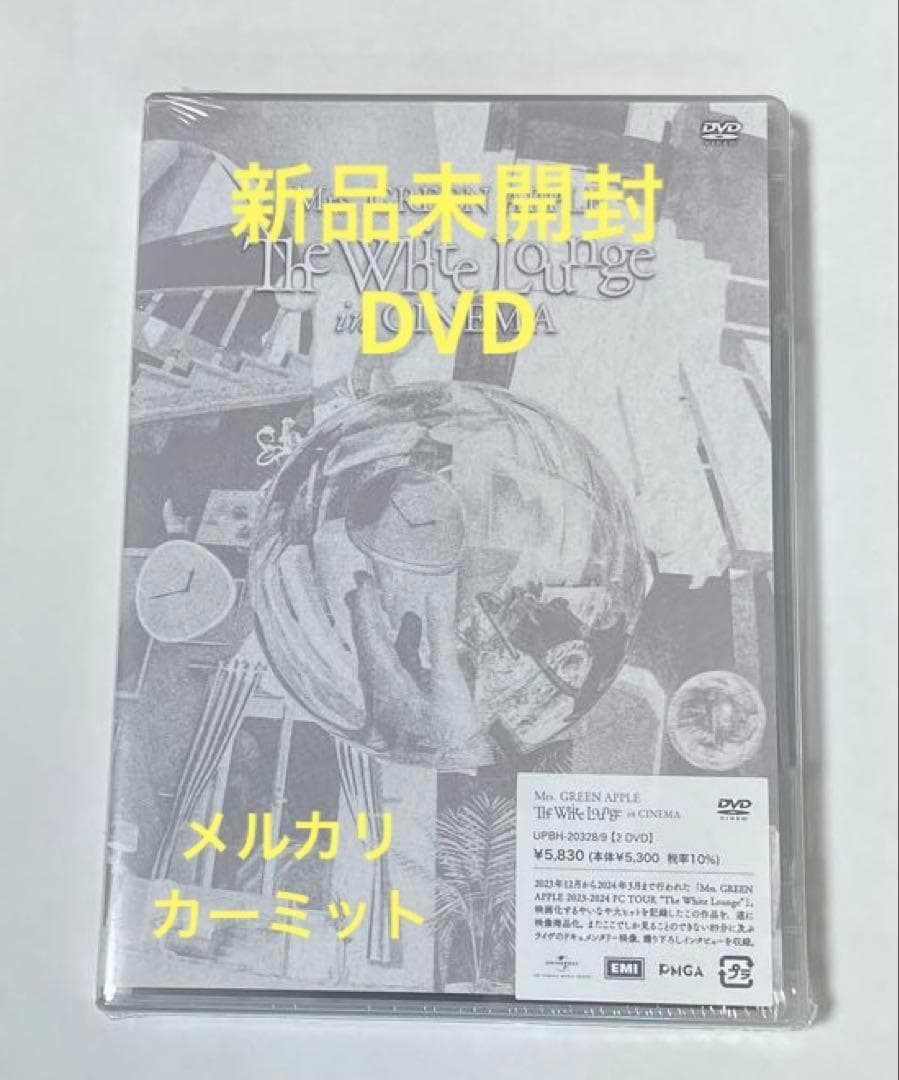 新品未開封ミセス Mrs.GREEN APPLE/DVD 3作品