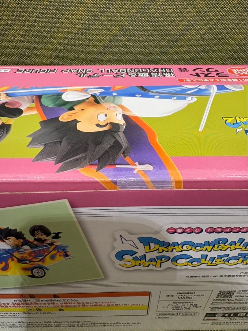 一番くじ ドラゴンボール スナップコレクション2 ラストワン賞 孫悟飯＆ビーデル