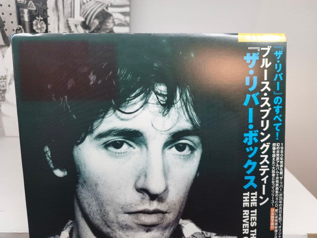 ブルース・スプリングスティーン ザ・リバー・ボックス