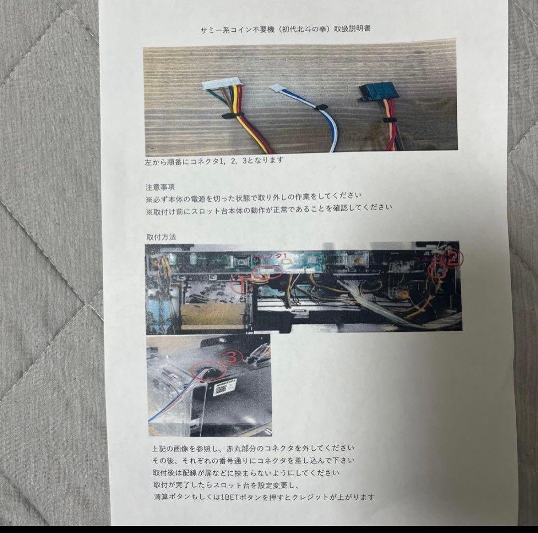 ホビー・楽器・アート arc-en-ciel