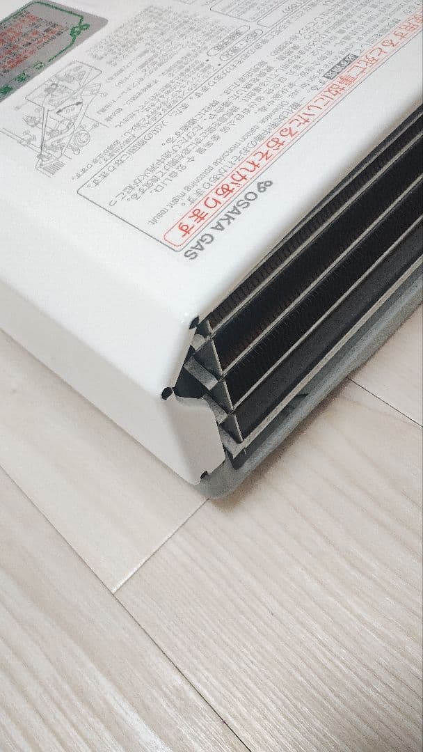 【極美品・動作良好】533-H911 2022年4月 都市ガス用 清掃済・電池付