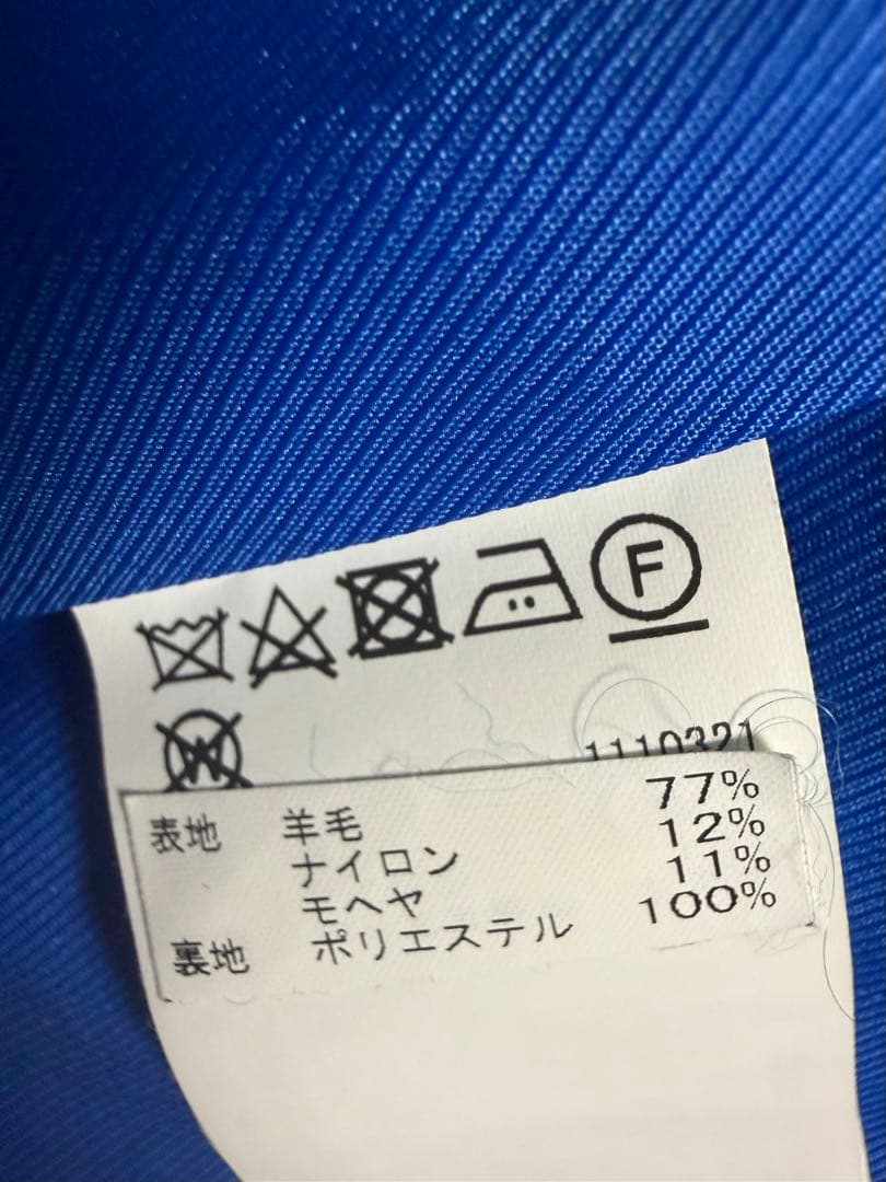 冬晴れに映えます！大幅値下げ可愛い美品‼️AmerivintageコートM