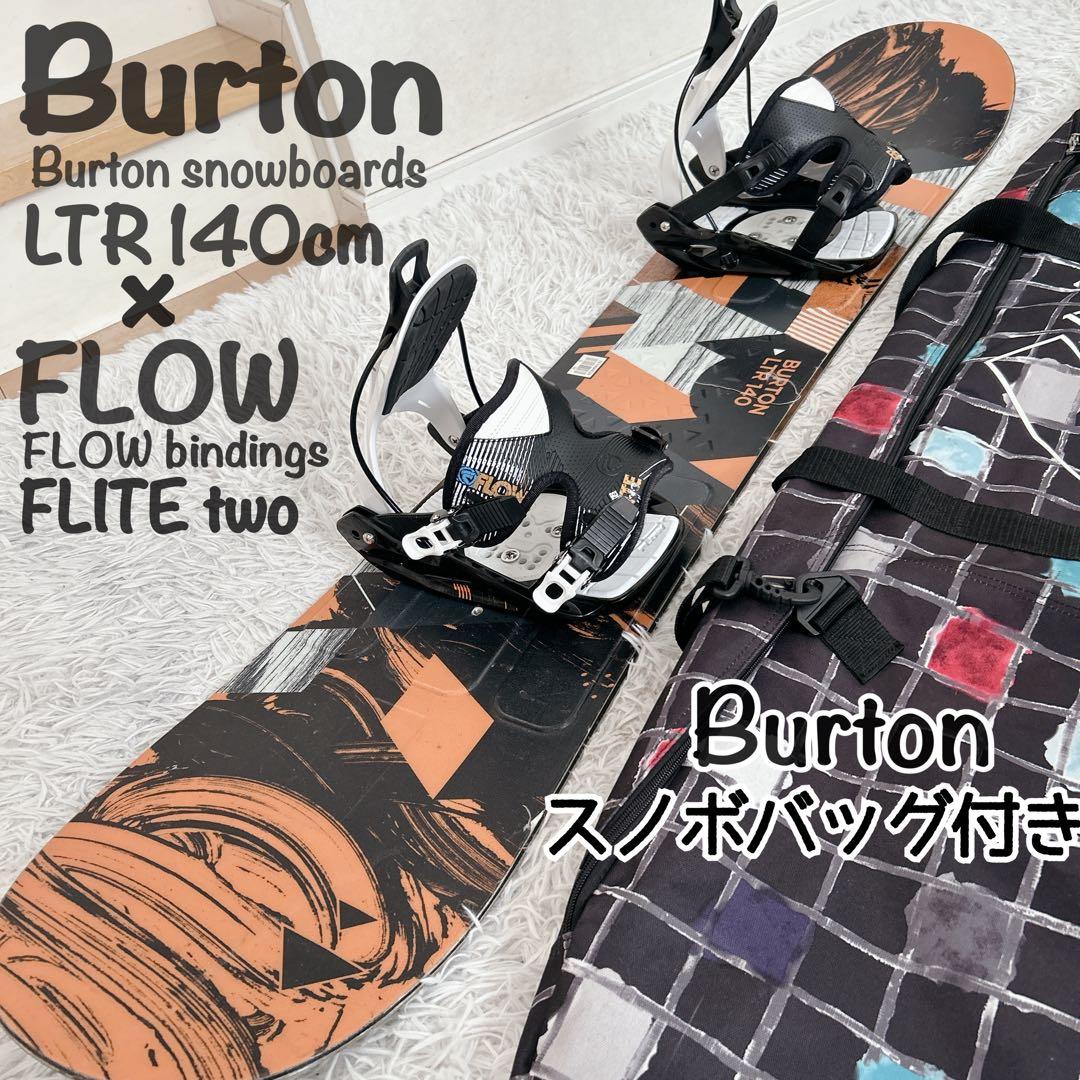 Burtonボード × FLOW バイン × Burton ケース3点セット
