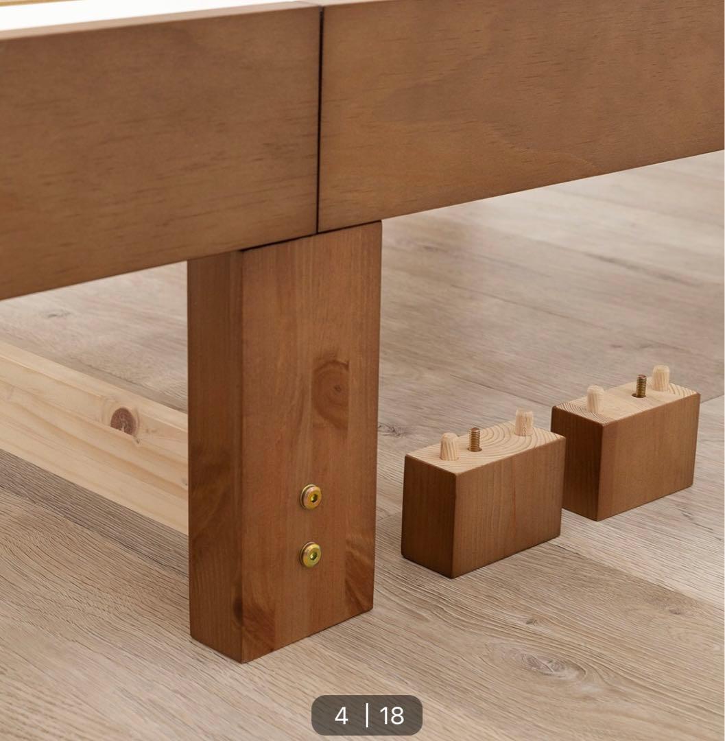 ニトリ すのこベッド セミダブル 宮付き【直接引取り杉並区】