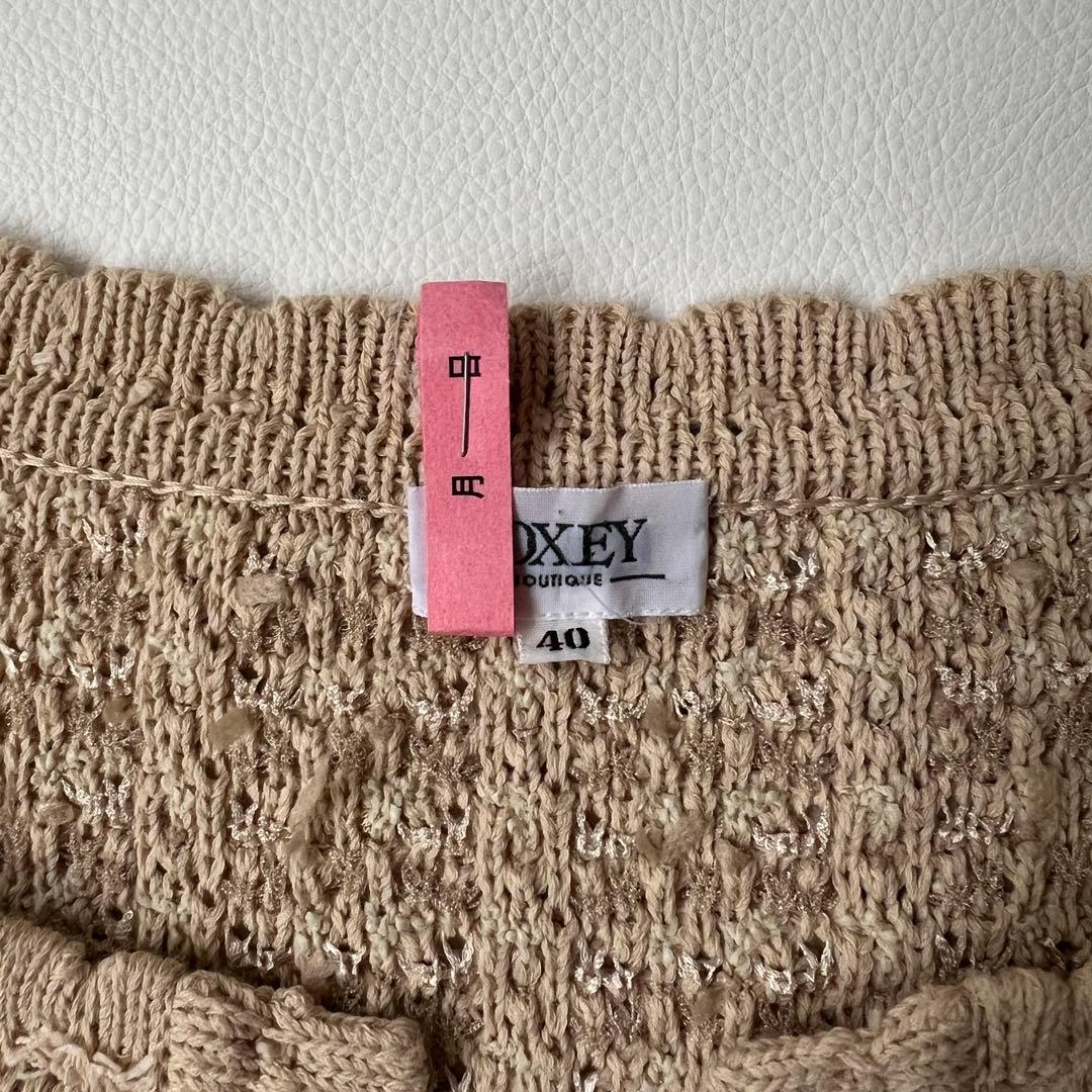 美品 Foxey フォクシー　リボンツイードジャケット　ノーカラージャケット