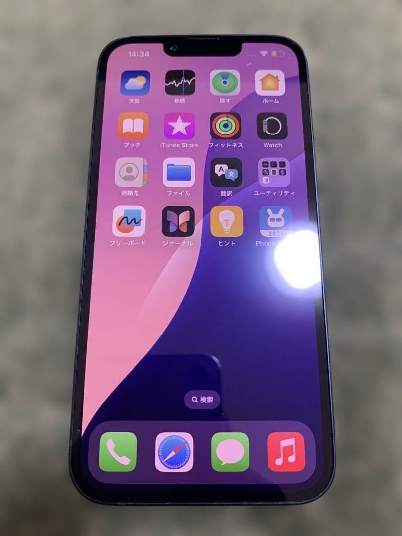 【超超美品★電池新品】iPhone 14 128GB ミッドナイト　SIMフリー